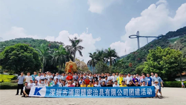A two-day leisure tour in Qingyuan, with waves amidst the mountains, green waters, and harmonious people