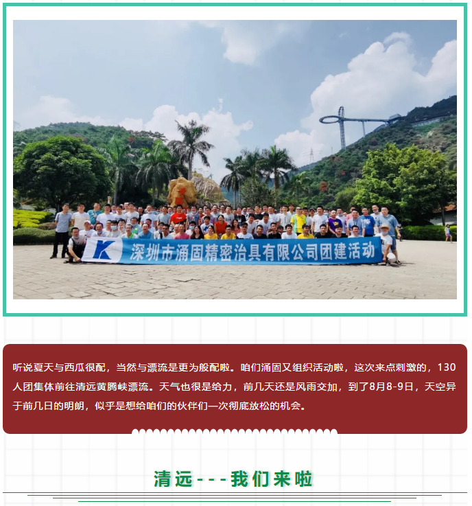 QQ截图20200929135430.png